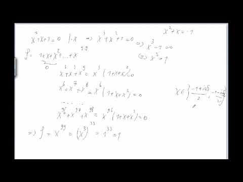 Exerciții cu numere complexe, partea II (clasa a 10-a)