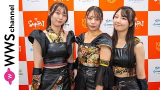 ライバー・DAiZzy、SAMURAI SONICの盛り上がり語る！＜SAMURAI SONIC vol.6＞