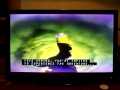 Opening To Beauty And The Beast 1992 VHS