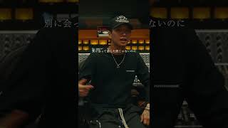 8月2日配信！SPICY CHOCOLATE「ずっと (Remix) feat. HAN-KUN, TEE, 百足, 韻マン, CHEHON &amp; J-REXXX」#百足