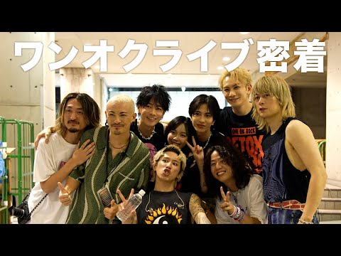 ワンオクライブにTENBLANKがお呼ばれしました。