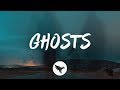 Ross Ellis Ghosts Lyrics