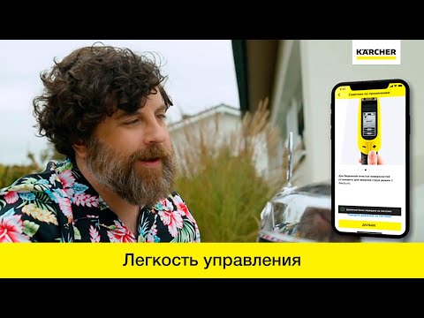 фото мойка выокого давления karcher k7 premium smart control flex 1.317-360.0 0