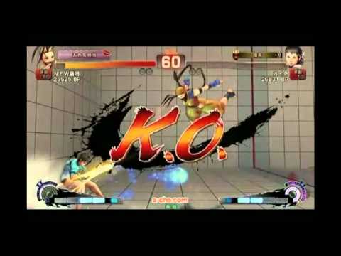 A-cho Ranbat SSFIV:AE vodcasted by Arcadia Fighters (spanish)