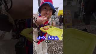 僕のTOKYO LIFE。Vol.11  vs柏レイソル　大雨の日立台。#fc東京 #jリーグ