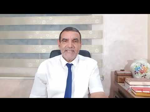 الدكتور محمد فائد || فاكهة الخروب بدأ الناس يعرفون أهميتها ومزياها الصحية