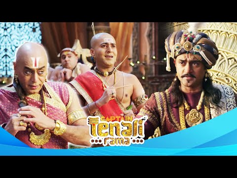किसने किया पंडित रामा कृष्णा का ये हाल ? Best of Tenali Rama | Full Episode