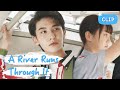 Trailer EP 13 It S Not Bad To Be Her Boyfriend A River Runs Through It 上游