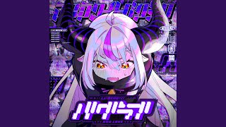 ラプラス・ダークネス - バグラブ