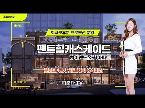 유튜브 썸네일