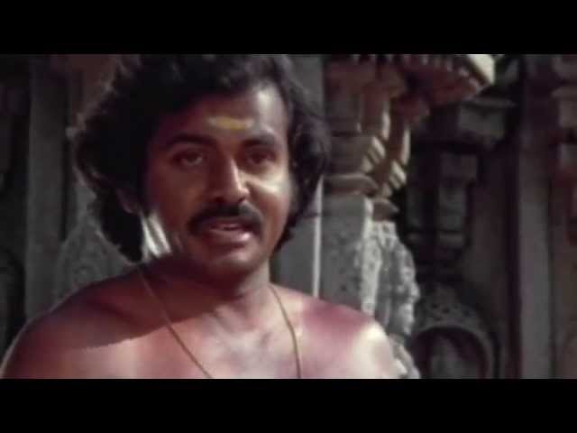 Shivashaila Shringamaam