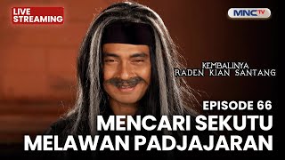 Download lagu 🔴MENCARI SEKUTU MELAWAN PADJAJARAN! | LIVE KEMBALINYA RADEN KIAN SANTANG | 10 NOV 2025 mp3