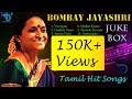 Bombay Jayashri Jukebox Melody Songs Tamil Hits Tamil Songs