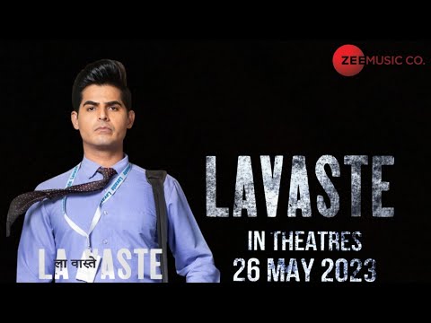LAVASTE | OFFICIAL TEASER | 26 MAY 2023 |