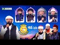 পিএইচপি কুরআনের আলো ২০২৫ EP 26 PHP Quraner Alo 2025 NTV Is