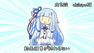 Attach YouTube