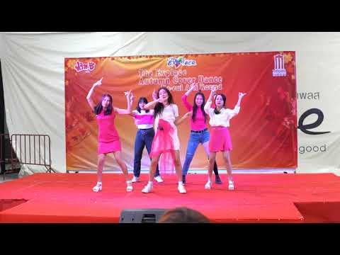 190817 (4K) Red Roof cover Red Velvet - '짐살라빔 (Zimzalabim) @ The Explace Autumn Cover Dance