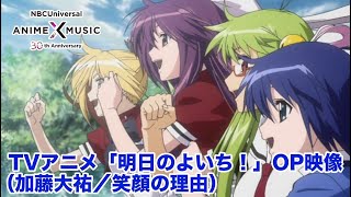 Re: [23夏] 妙廟美少女 03