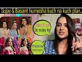 Vaidehi Nair Revealed MOST Sweetest THINGS About Sujay Reu And Prachi Bansal Or Basant Bhatt