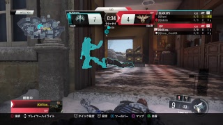 Bo3 大会まきゅちゃん杯　準決勝　狩人vs骨付き炭酸