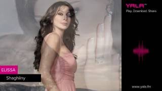 Elissa - Shaghilny (Audio) / اليسا - شاغل