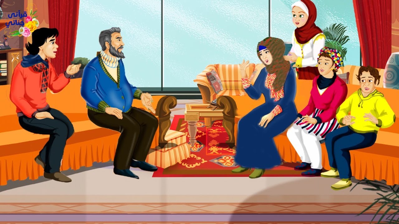 قصة رائعة أراد الأب تزويج ابنته من شاب دون أن يسأل عن أحواله و كانت المفاجأة