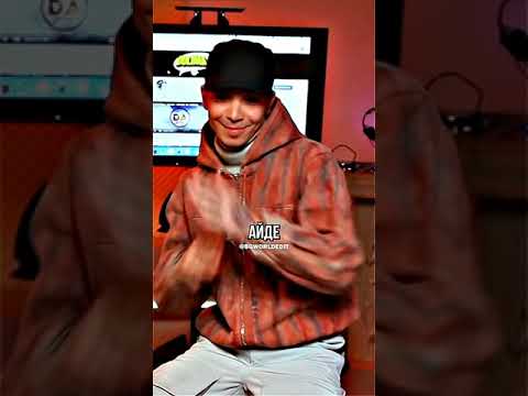 Началото на V:RGO