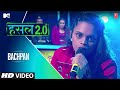 Bachpan | Srushti | MTV Hustle 2.0