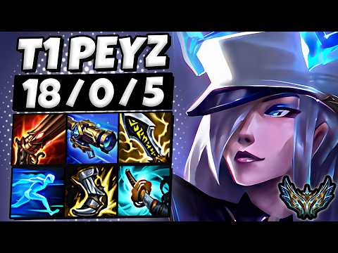 T1 Peyz Caitlyn vs Ziggs [ ADC ] Rank #1 Korea Challenger Patch 26.3