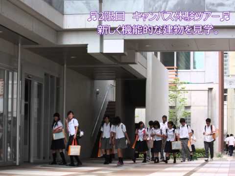 富山国際大学　子ども育成学部　TUINSオープンキャンパス2014 partⅡ