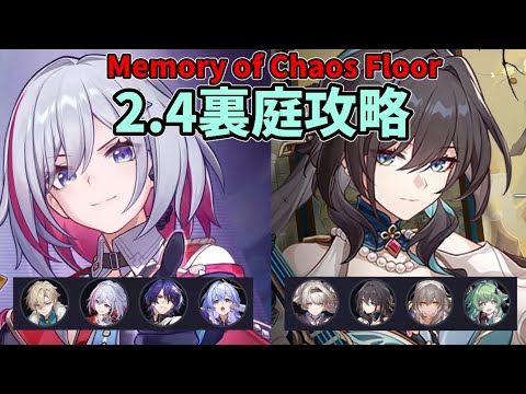 屋外-庭-装飾-ステイン-籐-家具-赤い-シート-パッド