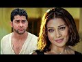 Zara Dekh Mera Deewanapan Footpath Bipasha Basu Aftab Shivdasani Udit Narayan Alka Yagnik