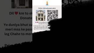 Download lagu Maa ka Sapna, Ek Ghar ho Apna🏠God blessed you by Maa heart ❤️🙏 mp3