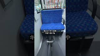 Download lagu いすゞ エルガEV 何がすごいのか？ #evバス #いすゞ #ergaev #電気自動車 mp3