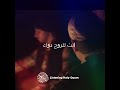 Ramadan Is Near Ramadan Maher Zain 2022 Shorts