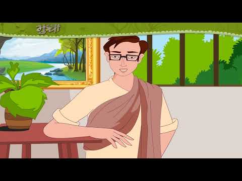 Guests are like God – अतिथि देवो भव class-7