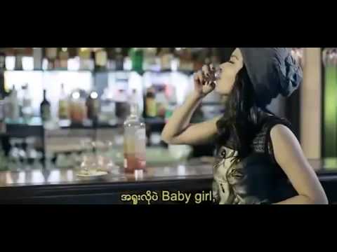 ya par tal thwat thwar par