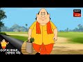 ভোলাবাবার বিয়ে Gopal Bhar Movie Gopal Bhar