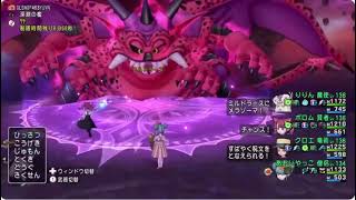 【ドラクエ１０】ミルドラース６分討伐僧侶視点（僧賢魔竜）