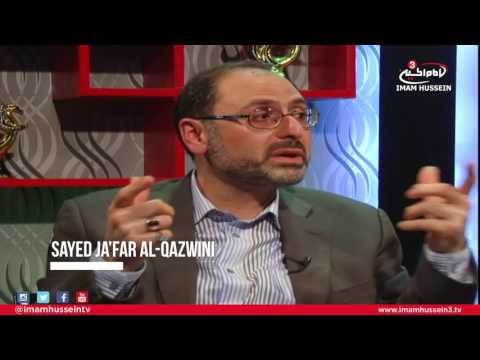 The Birth of Nobility (Imam Jawad) With Sayid Jaffar Al-Qazwini (EP2)