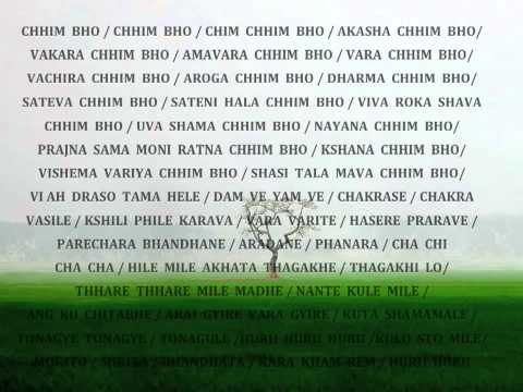 Extensive Bodhisattva Ksitigarbha Mantra