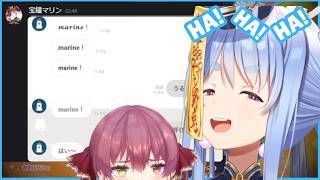 Pekora Burst Out Laughing When Marine Send a Picture of Pekora Random Massage to Her