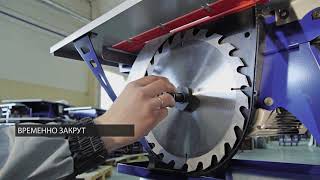 Белмаш СДМ-2000 купити в інтернет-магазині: ціни на ...