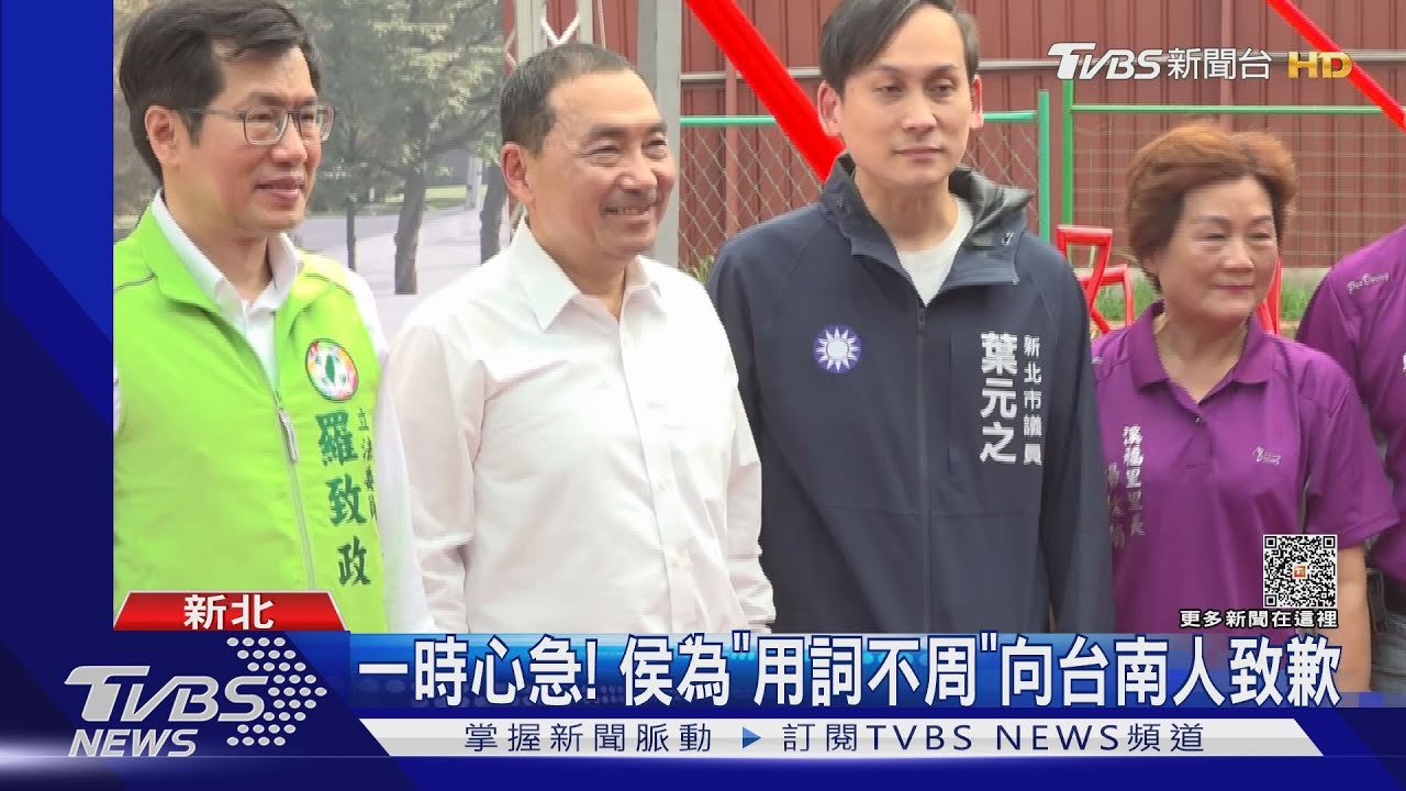 侯友宜是藍營「最強」？　馬英九笑而不語