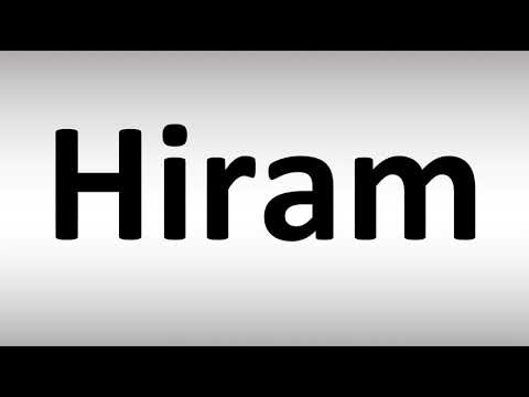 How to Pronounce Hiram