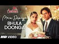 Main Duniya Bhula Dunga Lyrics - Aashiqui