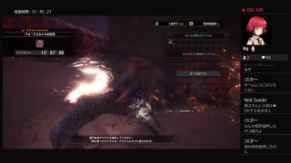 歴戦周回と操虫棍の練習