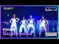 Aespa Supernova MyK FESTA MyK LIVE KPOP