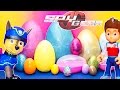 Opening Secret Agent Surprise Eggs and Toys with Chase and Ryder