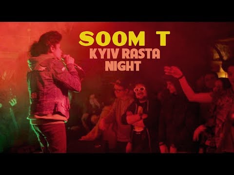 Kyiv Rasta Night